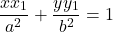 \[ \frac{xx_1}{a^2} + \frac{yy_1}{b^2} = 1 \]