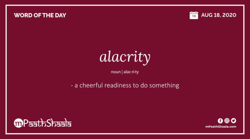 Alacrity MPaathShaala alacrity-mpaathshaala