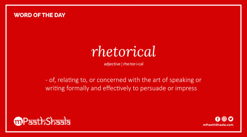 What does rhetorical mean discount