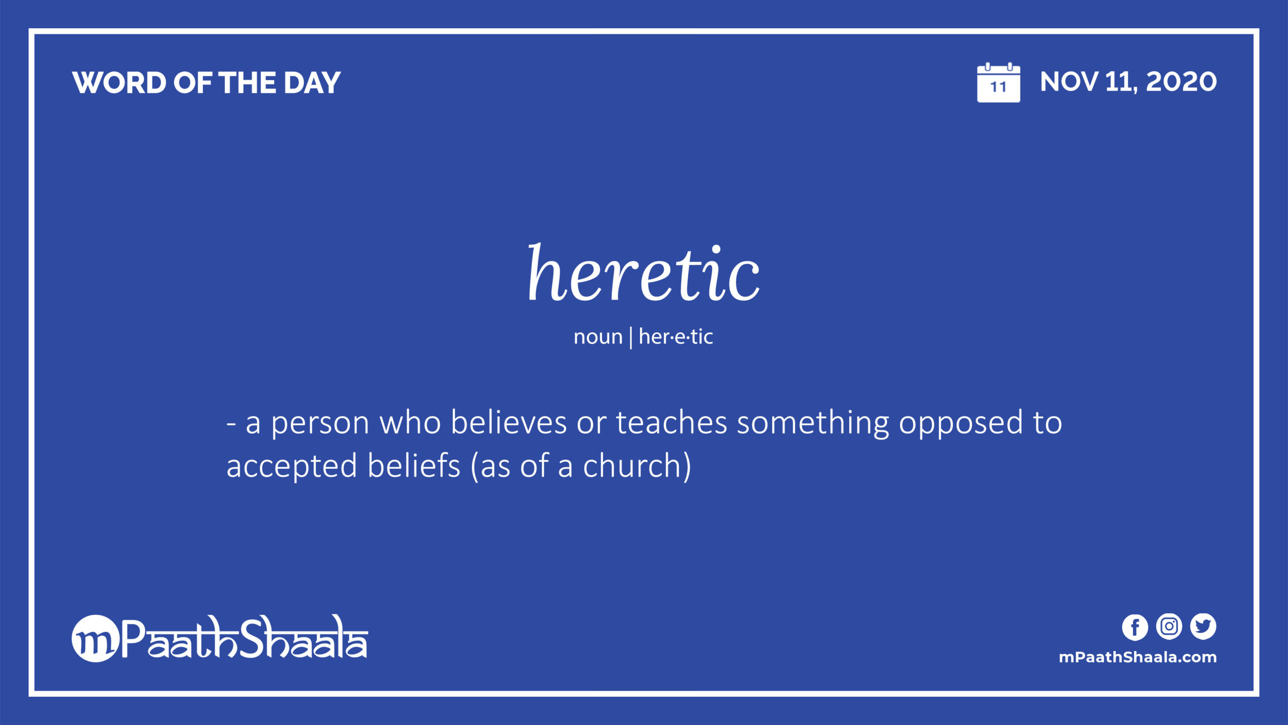 heretic-mpaathshaala